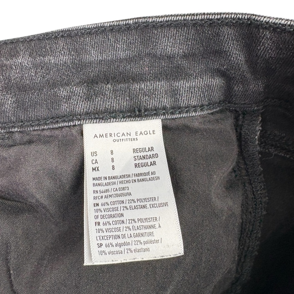 American Eagle Jeggings Women’s 8 Regular Next Level Stretch High Waisted Skinny - Picture 6 of 7